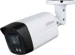 HFW1500TLM-IL-A-0280BS3DIP valge