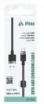 iPEAX 90010108 USB-A / USB-C-kaabel
