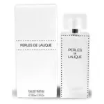 Lalique "Perles De Lalique" parf&uuml;&uuml;m - proovipakend 100 ml (naistele)