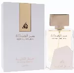 Lattafa - Ser Al Malika - EDP - 100 ml
