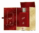 Al Wataniah - Nada - EDP - 100 ml