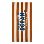 Little Dutch ranna r&auml;tik Ocean World Brown Stripe 60&times;120 cm