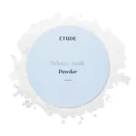 Etude House - Sebum Soak Powder, 5g