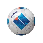 Kamuolys futsal competition MOLTEN F9N4800 PU 4d