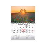 Seinale riputatav kalender &bdquo;Timer Mono No. 4&ldquo;