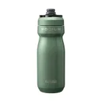 CamelBak Podium jalgrattale 500 ml roostevabast terasest roheline