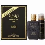 Lattafa Parf&uuml;&uuml;mid Raghba For Men D&aacute;rkov&aacute; sada EDP 100 ml deospray 50 ml, 100 ml