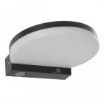 LED v&auml;lisvalgusti 15W hall MCE346GR