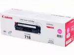 Canon toonerikassett Magenta