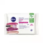 "3-in-1 &otilde;rnad meigieemalduspaberid 25 u