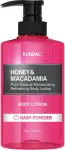 KUNDAL - Nourishing body lotion Honey & Macadamia Baby Powder (Body Lotion) 500 ml