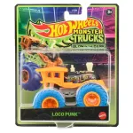 Matteli Hot Wheelsi jeep, mis helendab pimedas