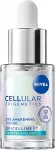 Nivea - Cellular Epigenetics Rejuvenating Eye Serum 15 ml