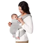 Momcozy BC001 | Imikute ja laste kandekott | Hall