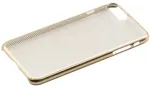 "Hard Cover iPhone 7 Plus" Horizontal Stripes Gold