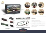 Retro train with Smoke, Sound and Lights 185x113 cm