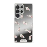 Late Again - Samsung Galaxy S25 Ultra Case, Elite Mirror Light (Magnetic) / Silver