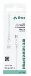 iPEAX 90010114 USB-C / USB-C-kaabel, 1,5 m