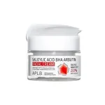 APLB - Salicylic Acid BHA Arbutin Facial Cream, 55ml