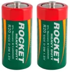 R20-2AA 2-pack Blister
