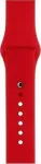 Silicone Apple Watch 42/44/45mm Red