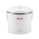 Girmi SC0201 electric lunch box 36 W 0.7 L White Adult