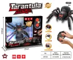 Mega Tarantula RC Spider