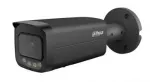 NET CAMERA 5MP BULLET/HFW5559T-ASE-IL-0280B-BK DAHUA