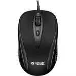USB wired mouse, 4 buttons, YMS 1025 BK, optical