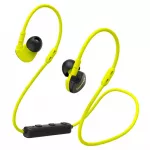Freedom athletics III in ear headphones yellow
