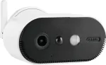 ABUS PPIC91520 turvakaamera, IP-turvakaamera, sise- ja v&auml;listingimustesse, seinale paigaldatav
