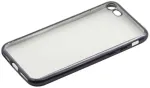 "Silicone Cover iPhone 7" Black Edges