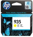 No.935 Yellow C2P22AE