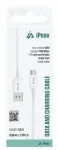 iPEAX 90010117 USB-A / USB-C-kaabel, 1,5 m