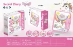 Secret Unicorn Diary