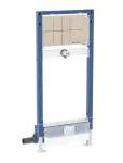 Geberit Duofix &ndash; p&otilde;randale paigaldatav du&scaron;ielement, k&otilde;rgusega 1,30 m, seinasifooniga, peidetud seinaliitmik, 90&ndash;200 mm 111.580.00.2