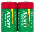 R20-2BB 2-pack Blister