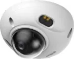 IP-kaamera DAHUA IPC-HDBW3849F-AS-IL-0280B