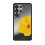 Hibiscus - Samsung Galaxy S25 Ultra Case, Elite Mirror Dark (Magnetic) / Silver