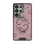 Scorpio - Samsung Galaxy S25 Ultra Case, Elite Dark (Magnetic) / Silver / Pink