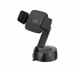 Swissten S-Grip E1 Universal Car Dashboard Holder 4.7"&ndash; 6.8"