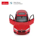 Metallist auto 1:24 &bdquo;BMW X6M Red&ldquo; RASTAR