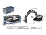 Metal Excavator White