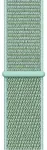"Crong Nailon rihm Apple Watch'ile 38/40/41/42 mm, roheline
