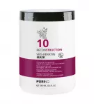 P&Uuml;RING PR 10 Reconstruction Veg-Keratin Mask 1000ml