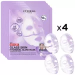 &bdquo;L&rsquo;Or&eacute;al Filler Glass Skin Mask&ldquo; (4 x 25 g) &ndash; nahka heledamaks muutvate maskide komplekt, 25,0 g