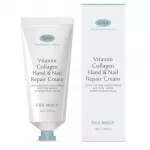 PaxMoly, Vitamin Collagen, Hydrating & Moisturising, Hand & Nail Cream, Fruity & Floral, 100 ml