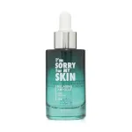 I&rsquo;m Sorry for My Skin - Relaxing Ampoule, 30ml