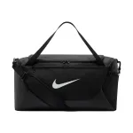 &bdquo;Nike Brasilia S&ldquo; must k&auml;ekott IB4394 010