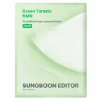 Sungboon - Green Tomato NMN Pore Minimizing Ampoule Mask, 1sheet